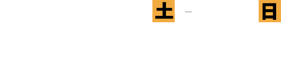開催決定 2024.4.27 土 - 5.12 日